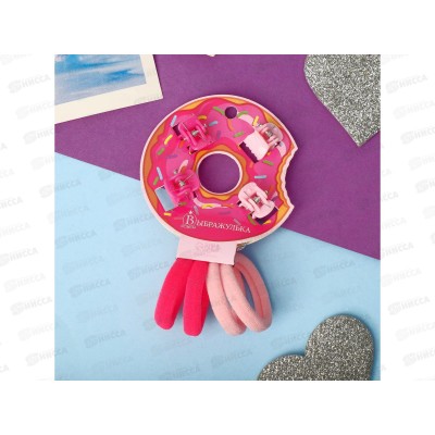 Набор  для волос &quotМаленькая радость&quot пончик розовый 7603450