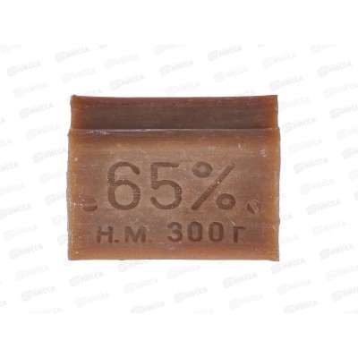 НМЖК мыло хозяйственное 65% 300г без упаковки *40