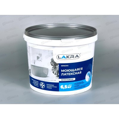 Краска латексная моющаяся белоснежная 6,5кг Лакра, 8306486 *72 Краска латексная моющаяся белоснежная 6,5кг Лакра, 8306486 *72