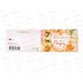 Приглашение на свадьбу 0212.295 Приглашение на свадьбу 0212.295