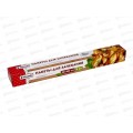 Пакеты  для запекания 300*400 5шт BSP 113P Komfi *30 247