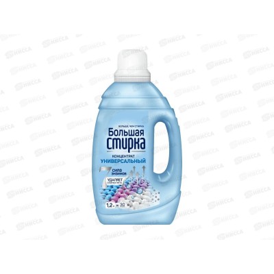Большая стирка Universal 2в1 гель для стирки 1200г *6 2022 Акция