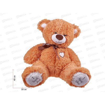 Медведь Арчи 50см, МАР-50РЖ Мила Медведь Арчи 50см, МАР-50РЖ Мила