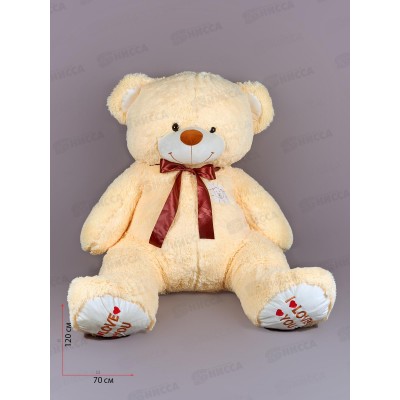 Медведь Топтыжка 120см, МТ-120Ч Мила Медведь Топтыжка 120см, МТ-120Ч Мила