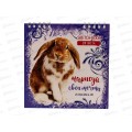 Блокнот (скетчбук) 24л Домашние питомцы,145*145,греб. *10