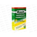 Клей RASH обойный универсальный 220г *18 Клей RASH обойный универсальный 220г *18