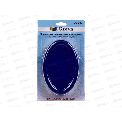 Игольница-магнит &quotGamma" SS-008 11см в блистере