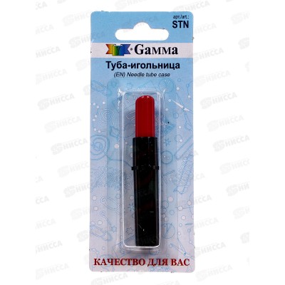 Туба-игольница &quotGamma&quot STN 7см &quotгубная помада&quot в блистере