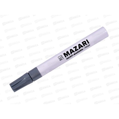 Маркер-краска MAZARI Prime 2мм, сер, M-5043-95*12/240