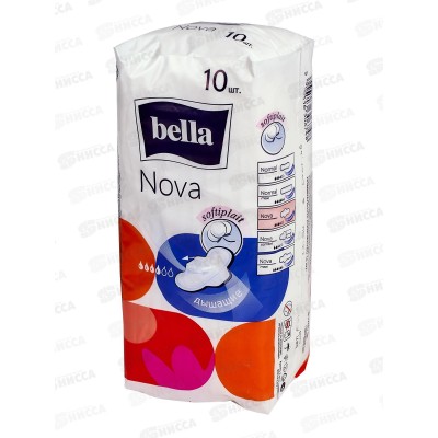 БЕЛЛА Нова Softiplait 10шт BE-012-RW10-E05 *32