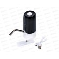 Помпа аккумуляторная для воды EN-009E Помпа аккумуляторная для воды EN-009E