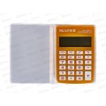 Калькулятор SKAINER SK-108NYL 8 разрядов, желтый, карманный, 58x88x10мм Калькулятор SKAINER SK-108NYL 8 разрядов, желтый, карманный, 58x88x10мм