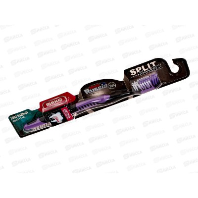 Зубная щётка МАКС Сплит/Смарт Блэк *40