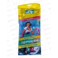 GRENDY перчатки латексные суперпрочные S *150