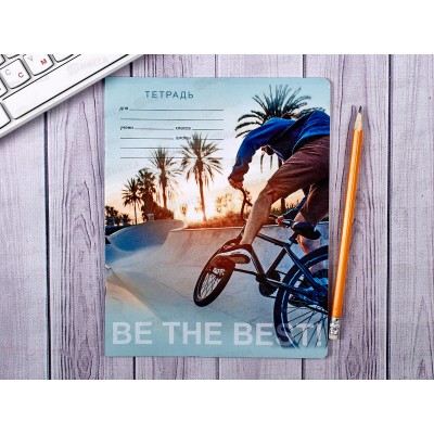 Тетрадь 12л кл. BG Стань счастливым,9771  *16/160