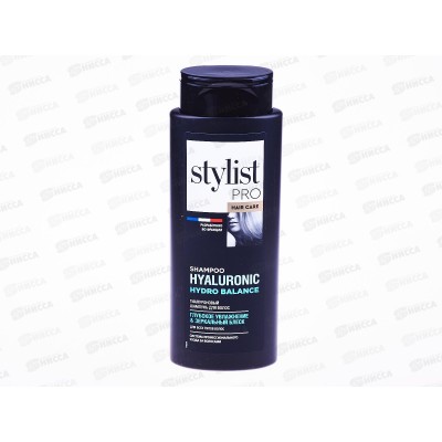 STYLIST PRO Шампунь д/в Увлажнение и блеск 280мл *20