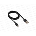 Кабель USB - Type-C 2.4A, 1м, Rexant 18-1888  *10/100/500