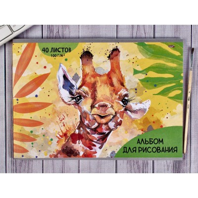 Альбом для рисования 40л Profit Дикие звери-2 микс, 40-9990 *15 Альбом для рисования 40л Profit Дикие звери-2 микс, 40-9990 *15