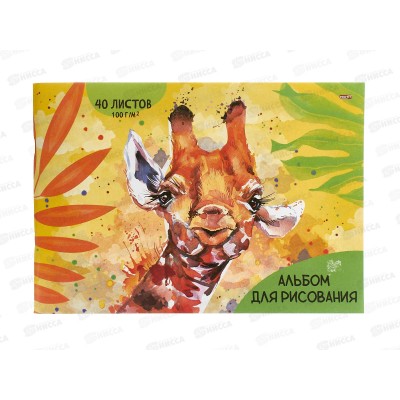 Альбом для рисования 40л Profit Дикие звери-2 микс, 40-9990 *15 Альбом для рисования 40л Profit Дикие звери-2 микс, 40-9990 *15