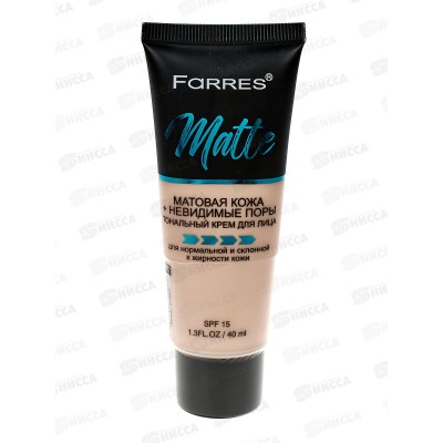 Farres тональный крем 4005-03 Matte натуральный *6