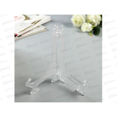 Подставка д/тарелок 25см прозр пластик 4669661 Подставка д/тарелок 25см прозр пластик 4669661