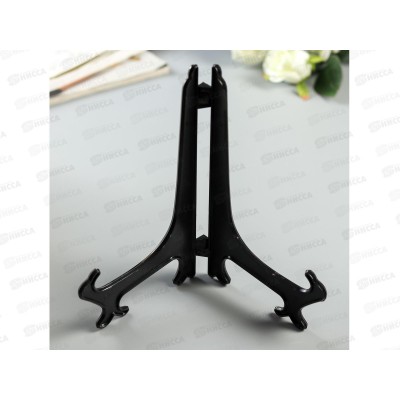 Подставка д/тарелок 22,5см черная пластик 4669665 Подставка д/тарелок 22,5см черная пластик 4669665