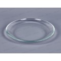 Тарелка пирожковая 83-110-15см Арко прозрачная 4840164900 Тарелка пирожковая 83-110-15см Арко прозрачная 4840164900