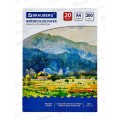Папка для акварели А4 20л BRAU 210*297мм, 111073 *28 Папка для акварели А4 20л BRAU 210*297мм, 111073 *28
