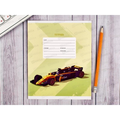 Тетрадь 12листов линия ЭКСМ Победитель гонок, в упаковке 5 видов, ТЛЛ127571 *100 Тетрадь 12листов линия ЭКСМ Победитель гонок, в упаковке 5 видов, ТЛЛ127571 *100