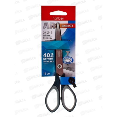 Ножницы Hatber 180мм Start soft, 061314 *12/240 Ножницы Hatber 180мм Start soft, 061314 *12/240