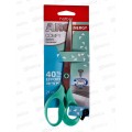 Ножницы Hatber 210мм Comfy, 061323 *12/144