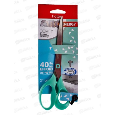 Ножницы Hatber 210мм Comfy, 061323 *12/144