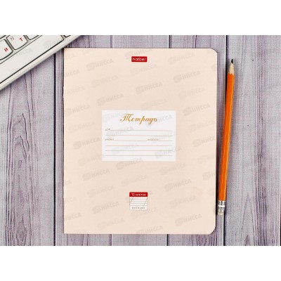 Тетрадь 12л в кос.лин. Hatber Пастель Персик 05145*20/280