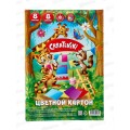 Цветной картон  8л 8цв Creativiki немел. КЦ8Л8ЦПКР *20