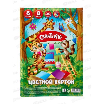 Цветной картон  8л 8цв Creativiki немел. КЦ8Л8ЦПКР *20
