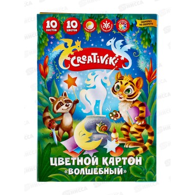 Цветной картон  10л 10цв Creativiki немел. КЦВ10Л10ЦКР *20