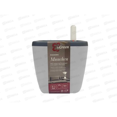 Горшок для цветов &quotInGreen Munchen&quot 1,5л Туман IG622311025