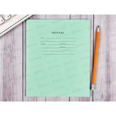 Тетрадь 24листа клетка ПП Стандарт офс.24-5753 *40/240 Тетрадь 24листа клетка ПП Стандарт офс.24-5753 *40/240