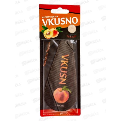 Ароматизатор подвесной картонный Vkusno Персик *10 Ароматизатор подвесной картонный Vkusno Персик *10