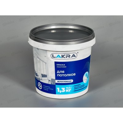 Краска водно-дисперсионная для потолков 1.3кг белоснежная, акриловая, Лакра, 8306459 *432 Краска водно-дисперсионная для потолков 1.3кг белоснежная, акриловая, Лакра, 8306459 *432
