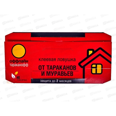 Тараканофф оффлайн Клеевая ловушка от тараканов и муравьев пакет *50