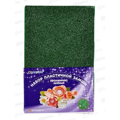 Набор пластичной замши Darvish зелёная с блестками 10листов DV-8200-11 Набор пластичной замши Darvish зелёная с блестками 10листов DV-8200-11