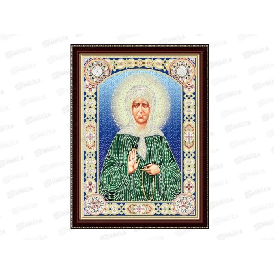 Алмазная мозаика (блестящая) 30х40см Икона №33, ВН033