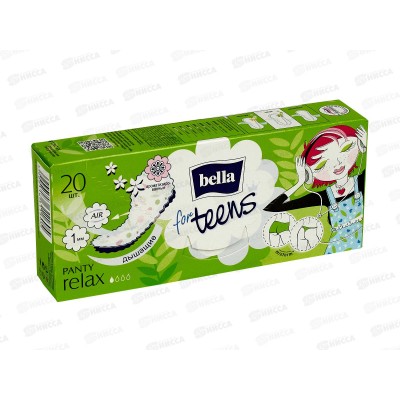 БЕЛЛА Panty for teens Relax deo 20шт BE-022-RZ20-005 *24 БЕЛЛА Panty for teens Relax deo 20шт BE-022-RZ20-005 *24