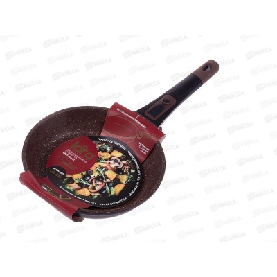 Сковорода LR01-60-22 Monaco Choco 22см литой алюминий съем ручка индук
