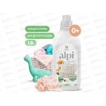 ALPI sensetive gel жидкое средство для стирки 1,8л *6  125732