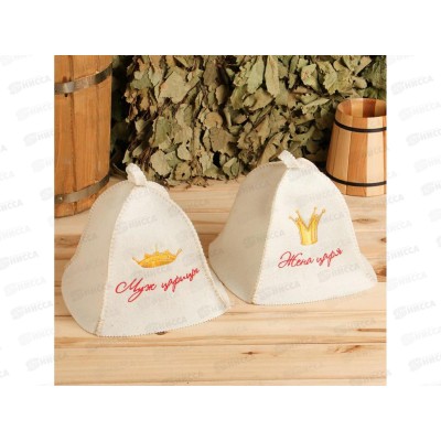 Комплект &quotЖена царя/Муж царицы&quot ПШ (2 шапки)