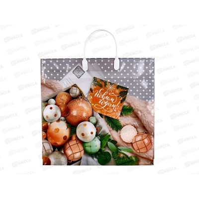 Пакет с пластиковой ручкой Новый Год 38*35  Злато *10/100