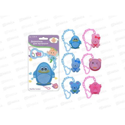 Держатель для пустышки VL90-94