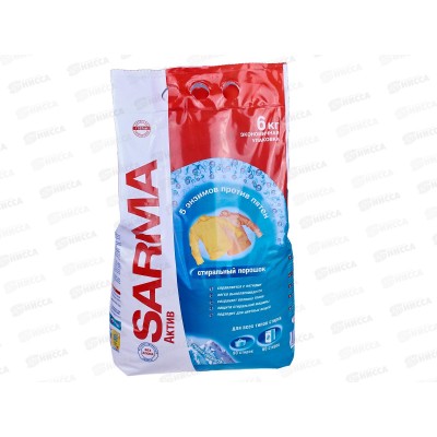 САРМА Актив универсальный стиральный порошок 6000г Горная свежесть *3 САРМА Актив универсальный стиральный порошок 6000г Горная свежесть *3